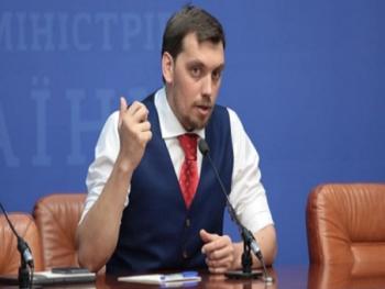 Кабмин ожидает получить от легализации игорного бизнеса до 2,5 млрд гривен