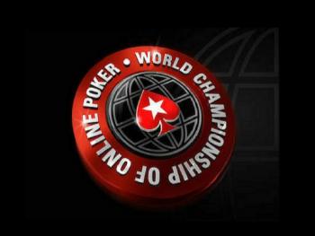 Краткие итоги WCOOP-2019