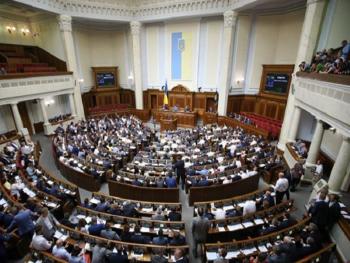 На сайте Верховной Рады появился текст законопроекта о легализации азартных игр
