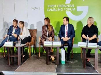 First Ukrainian Gambling Forum показал хороший пример диалога между властью, бизнесом и общественностью