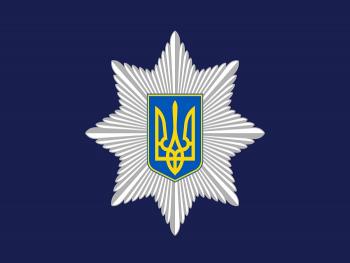 Глава Нацполиции поддержал легализацию игорного бизнеса