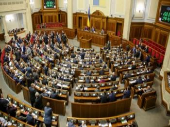 Верховная Рада зарегистрировала законопроект о легализации азартных игр