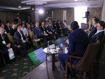 First Ukrainian Gambling Forum: статьи, комментарии, видео