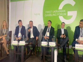 В Херсоне состоялся первый украинский игорный форум