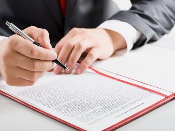 Игорная индустрия Франции получит нового регулятора