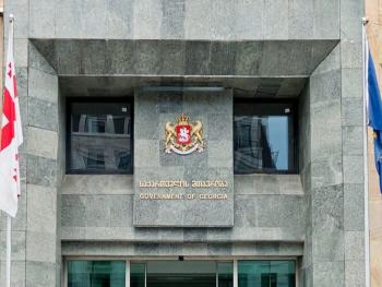 В Грузии хотят запретить рекламу азартных игр на телевидении