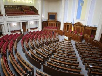 Верховная Рада не готова к легализации азартных игр