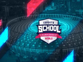 В Киеве пройдет международный киберспортивный турнир среди школьников