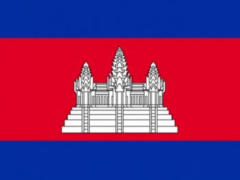 С нового года в Камбодже запретят онлайн-гемблинг