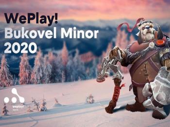 Определились все участники WePlay! Bukovel Minor 2020