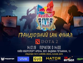 В Киеве состоится LAN-финал Red Bull River Runes