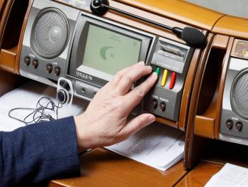 В Верховную Раду подан еще один законопроект о легализации азартных игр