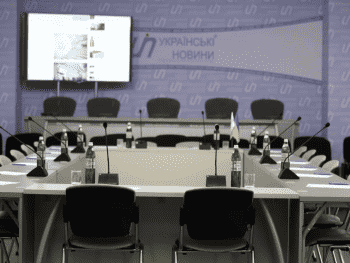 Пресс-конференция на тему: "Проблемные аспекты легализации игорного бизнеса в Украине?"