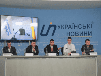 Итоги пресс-конференции "Проблемные аспекты легализации игорного бизнеса в Украине?"