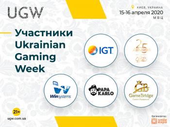 На Ukrainian Gaming Week представят решения от IGT, Alfastreet, Papa Karlo, Gamebridge и Winsystems