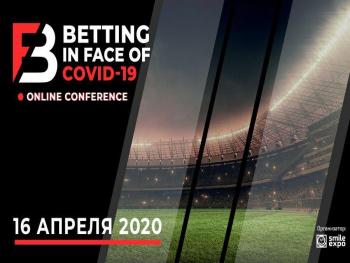 Кто выступит на онлайн-конференции Betting in face of COVID-19 для СНГ-рынка?