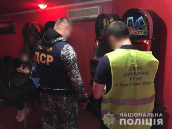 Харьковская полиция обнаружила очередную нелегальную игровую сеть