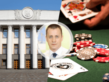 Алексей Евченко: "Законопроект об игорном бизнесе в Украине примут однозначно"