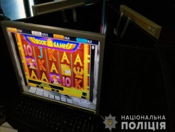 Очередное подпольное казино в Запорожье было закрыто правоохранительными органами
