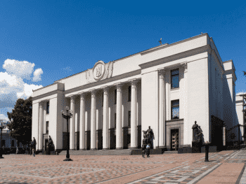 Комитет Верховной Рады рассмотрит законопроект об игорном бизнесе уже в эту среду