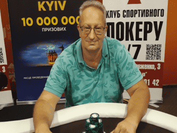 "Скорее всего это приведет к коллапсу, как это ни печально осознавать, и как бы нам ни хотелось, чтобы легализация наступила",  - Игорь Романюк