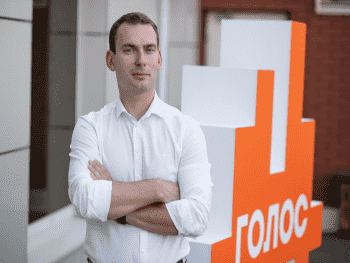 Рада проголосует за исправление закона об игорном бизнесе на внеочередном заседании