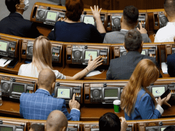 Несколько депутатов заблокировали закон об игорном бизнесе