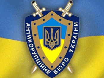 Антикоррупционный комитет не поддержал закон об уголовной ответственности за неверификацию участников азартных игор 