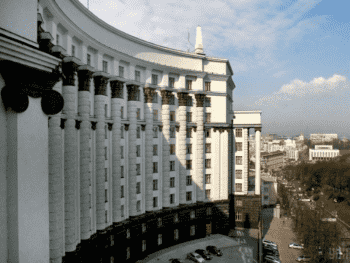 На заседании правительства был утвержден порядок проведения конкурса на должности председателя и членов Комиссии по регулированию азартных игр и лотерей