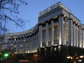 Кабмин окончательно утвердил Главу Комиссии по надзору за игорным рынком