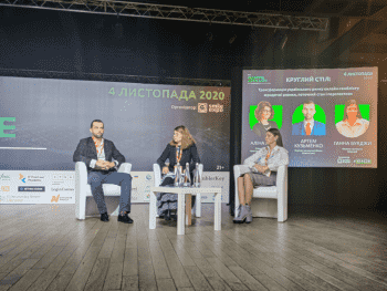 Круглый стол “Трансформация украинского рынка онлайн-гемблинга: юридические риски, текущее состояние и перспективы”