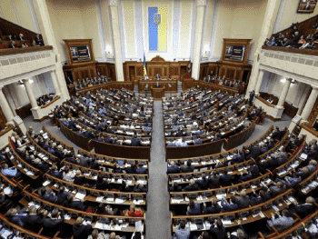 Правительство определило четырех новых членов Комиссии по регулированию азартных игр