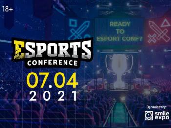 Як заробляти на кіберспорті? Дізнайтеся на третій eSPORTconf Ukraine від Smile-Expo