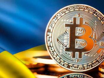 Легализация криптовалюты в Украине: что это значит для криптокомпаний?
