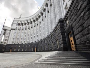 Кабмин утвердил создание спецфонда, в который пойдут деньги от лицензий