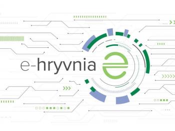 Блокчейн Stellar будут использовать для создания национальной цифровой валюты Украины