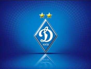Киевский футбольный клуб “Динамо” создает внутреннюю криптовалюту для болельщиков
