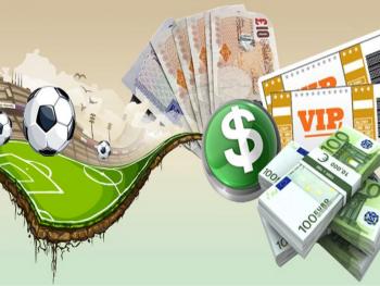 Великобритания выделит финансовую помощь местным букмекерам 