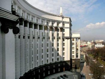 Кабмин утвердил лицензионные условия по предоставлению услуг в сфере гемблинга