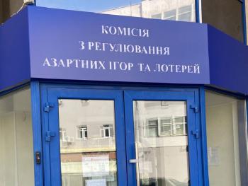 КРАИЛ выдала две лицензии на наземные казино 