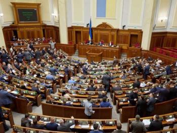 Верховная Рада не проголосовала за изменение налогов для игорного бизнеса. Есть ли теория заговора?