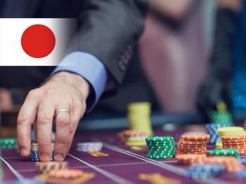 Япония не планирует легализовать онлайн-гемблинг