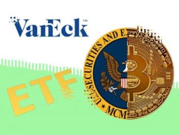 Комиссия по ценным бумагам США может запустить биржевый фонд биткоина