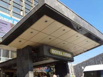 Игорный клуб «Лорд» получил лицензию на открытие зала игорных автоматов