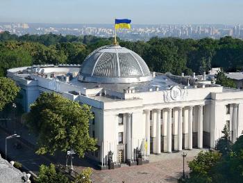 Появились новые законопроекты об игорном бизнесе