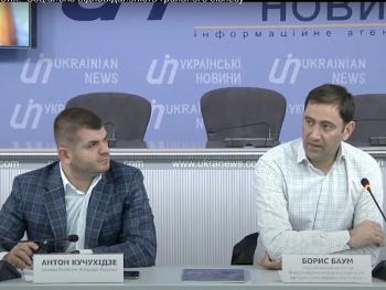 «С 10 мая игорный рынок может открыться», - Борис Баум