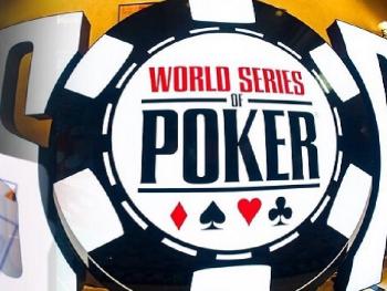Мировая серия покера объявляет даты проведения событий