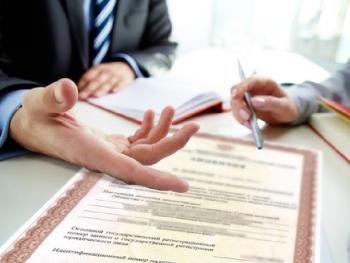 КРАИЛ выдает первые лицензии на оборудование