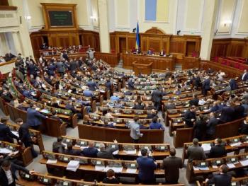 За законопроект 2713-Д могут голосовать на этой неделе