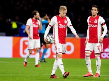 Власти Нидерландов расследуют дело о желтой карточке